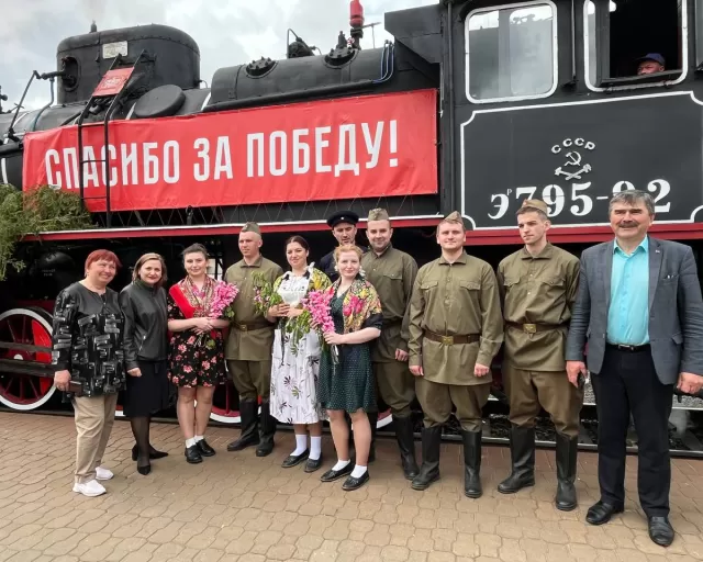 Держим курс навстречу Победе